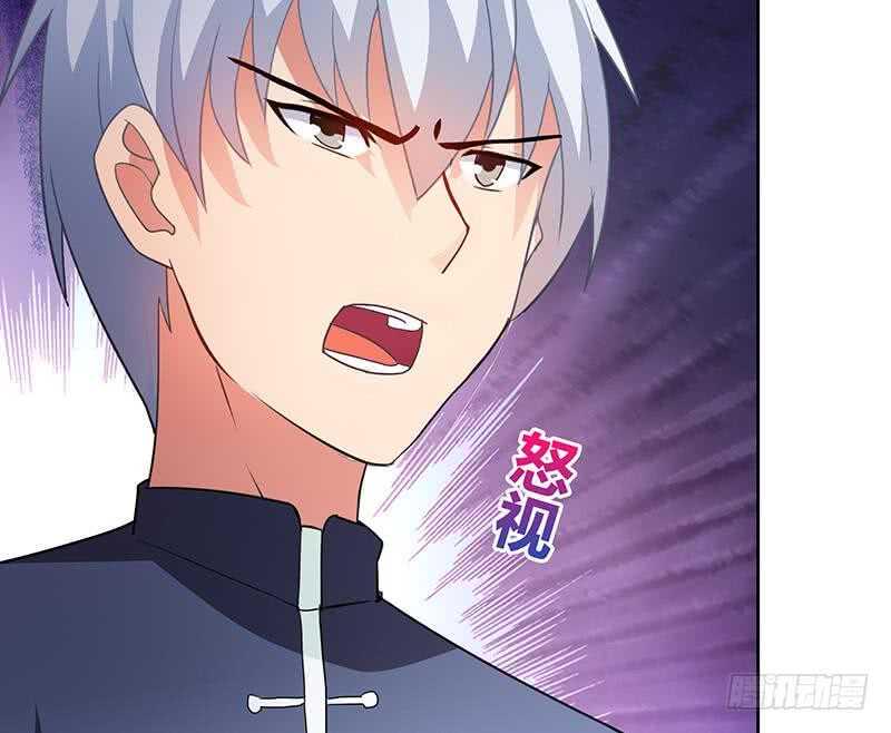 地府混江龙韩漫全集-第30话 放开那个女人！无删减无遮挡章节图片 