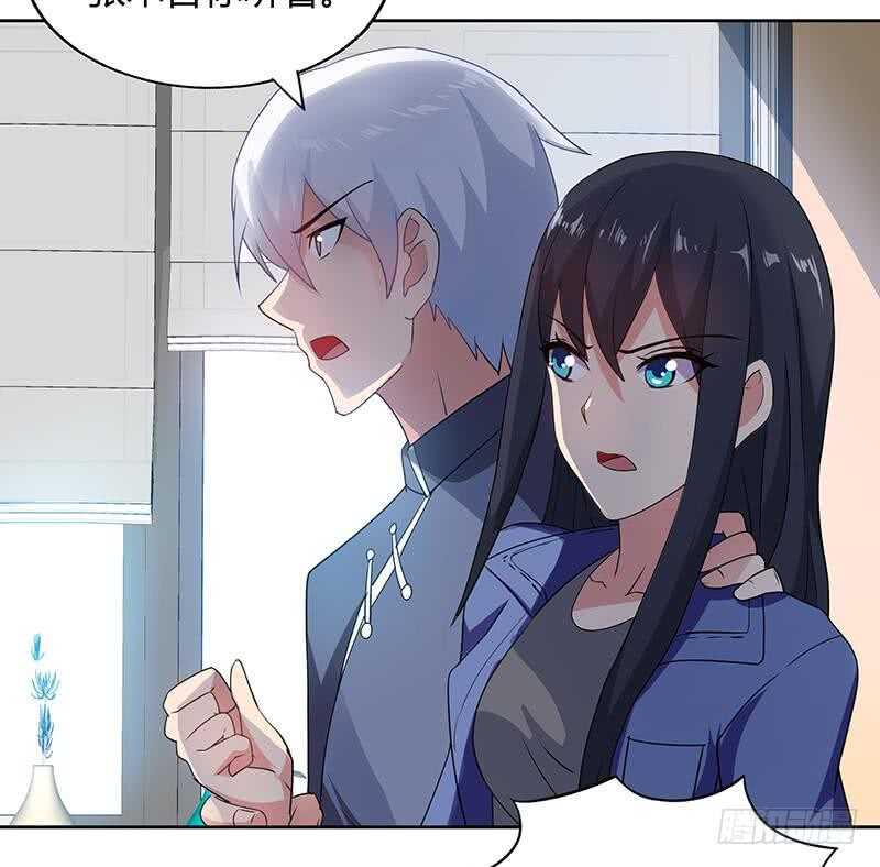 地府混江龙韩漫全集-第30话 放开那个女人！无删减无遮挡章节图片 