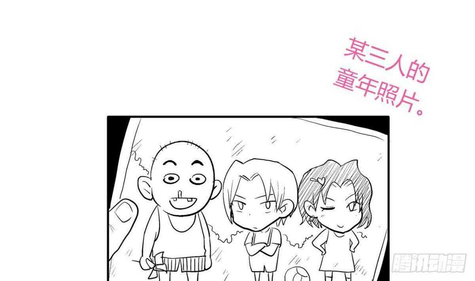 地府混江龙韩漫全集-第30话 放开那个女人！无删减无遮挡章节图片 