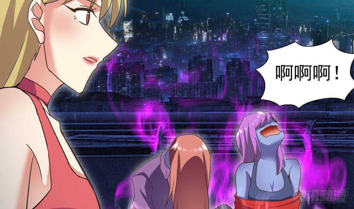 地府混江龙韩漫全集-第292话 战士觉醒无删减无遮挡章节图片 