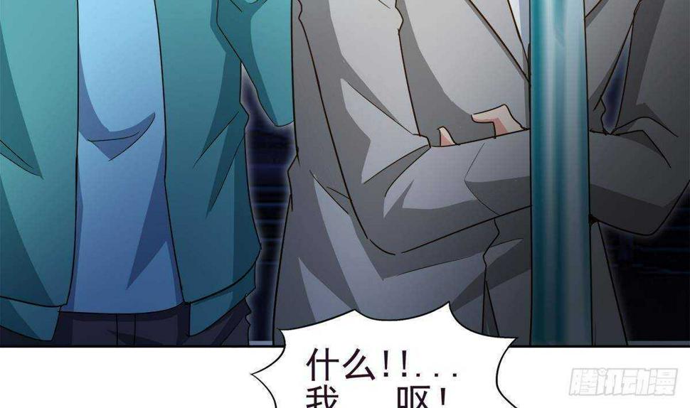 地府混江龙韩漫全集-第293话 拯救自己无删减无遮挡章节图片 