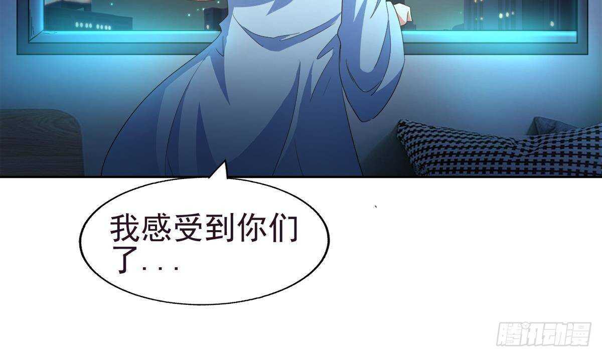 地府混江龙韩漫全集-第293话 拯救自己无删减无遮挡章节图片 