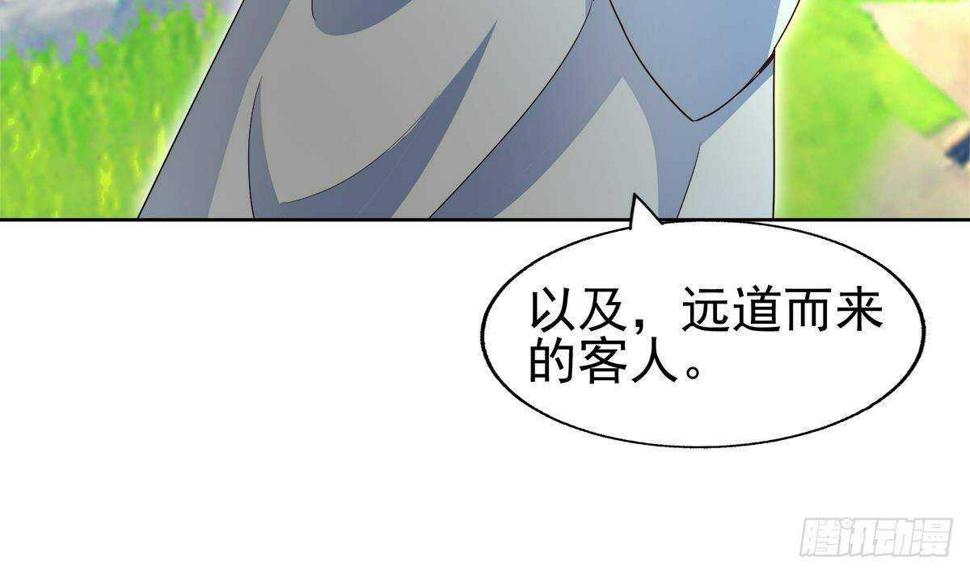 地府混江龙韩漫全集-第294话 真不想去天庭无删减无遮挡章节图片 