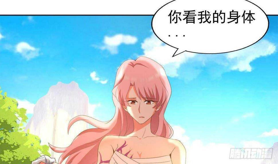 地府混江龙韩漫全集-第294话 真不想去天庭无删减无遮挡章节图片 