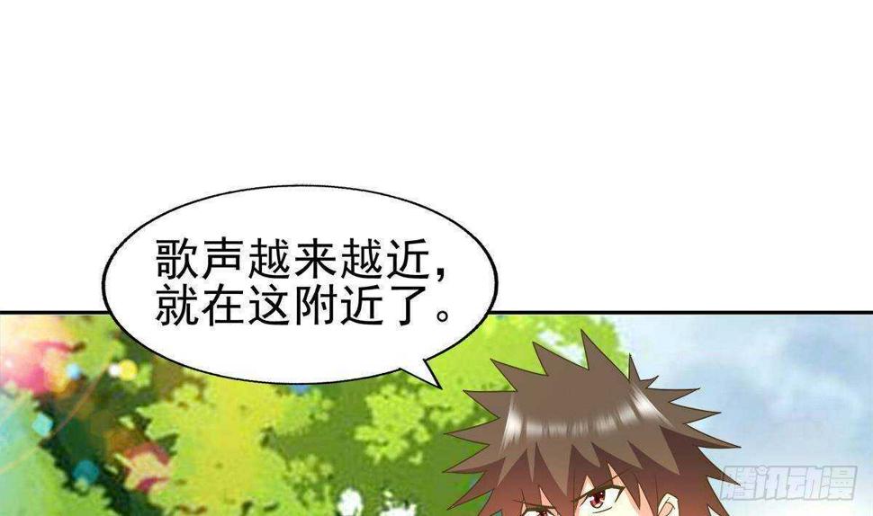 地府混江龙韩漫全集-第294话 真不想去天庭无删减无遮挡章节图片 