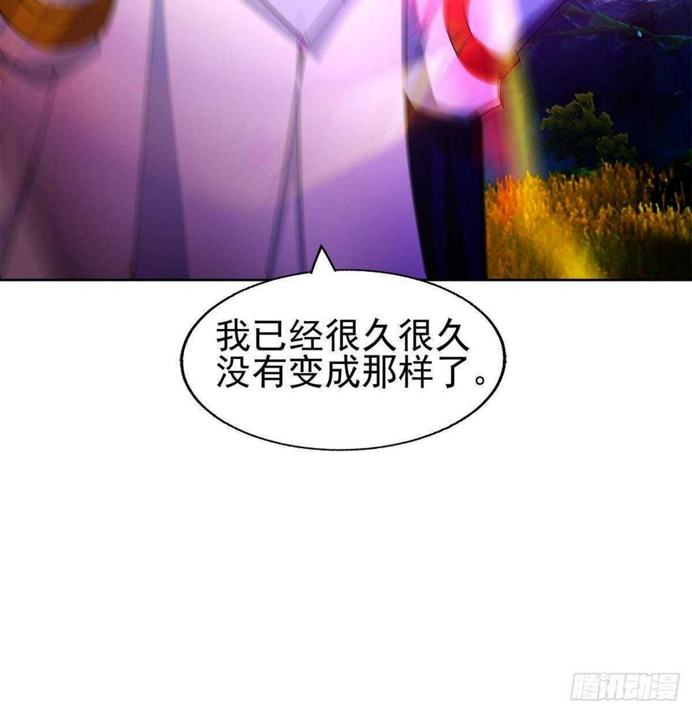 地府混江龙韩漫全集-第296话 福利真君无删减无遮挡章节图片 