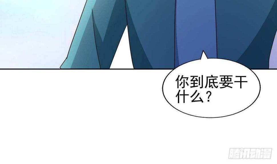 地府混江龙韩漫全集-第296话 福利真君无删减无遮挡章节图片 