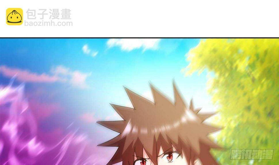 地府混江龙韩漫全集-第296话 福利真君无删减无遮挡章节图片 