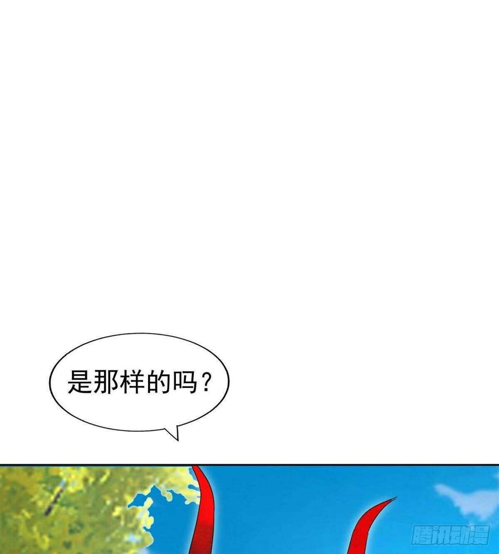 地府混江龙韩漫全集-第297话 废墟寻妖无删减无遮挡章节图片 