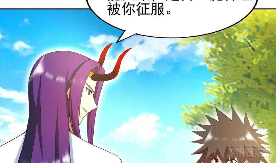 地府混江龙韩漫全集-第297话 废墟寻妖无删减无遮挡章节图片 