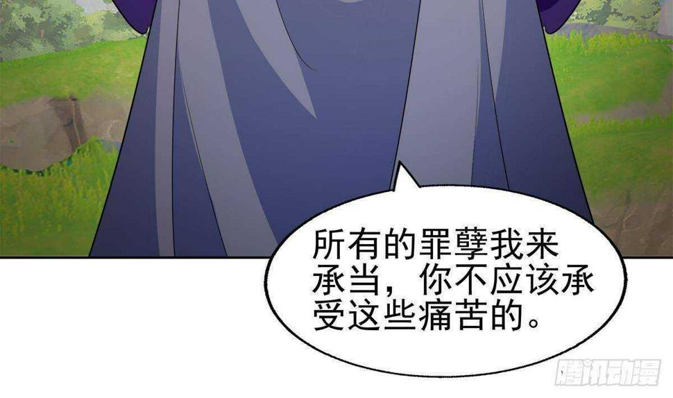 地府混江龙韩漫全集-第297话 废墟寻妖无删减无遮挡章节图片 