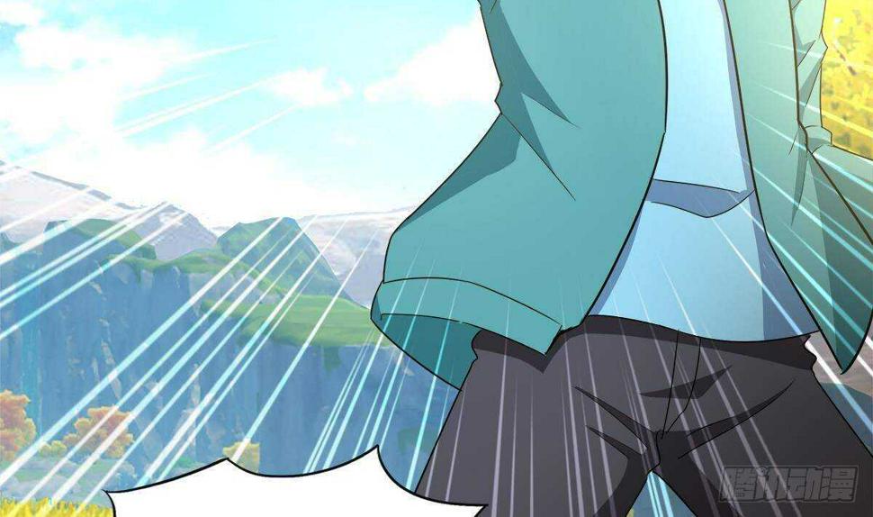 地府混江龙韩漫全集-第297话 废墟寻妖无删减无遮挡章节图片 