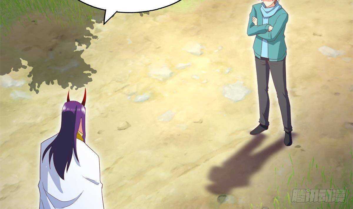 地府混江龙韩漫全集-第297话 废墟寻妖无删减无遮挡章节图片 