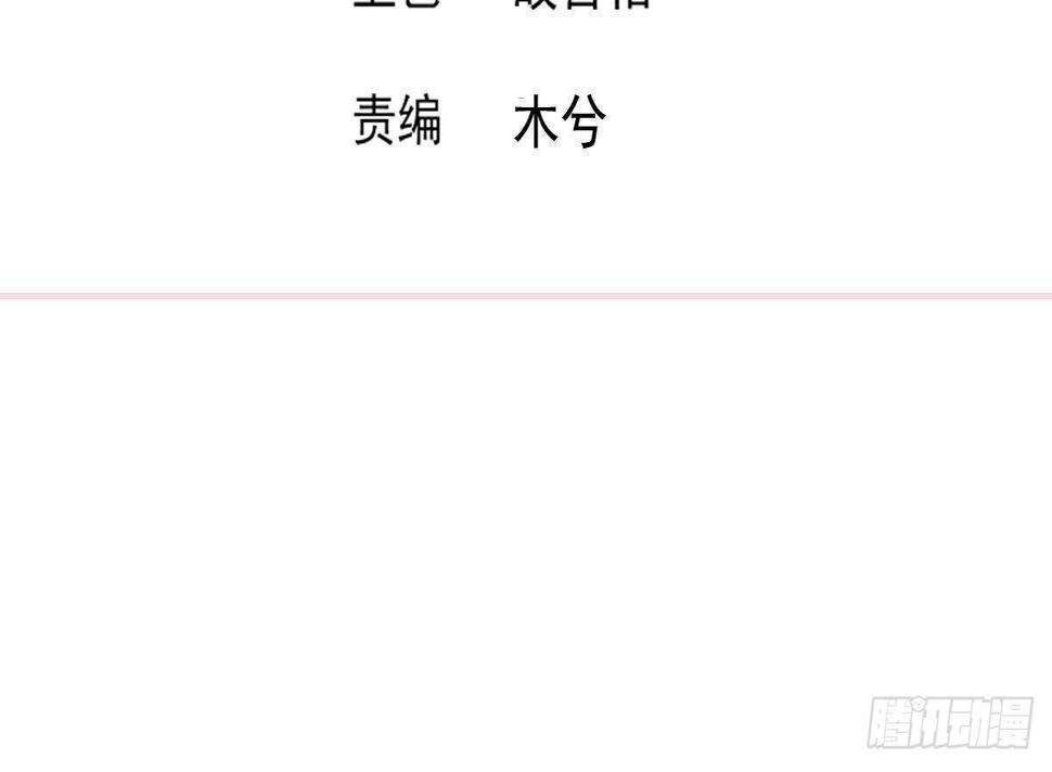 地府混江龙韩漫全集-第298话 此地少儿不宜！无删减无遮挡章节图片 
