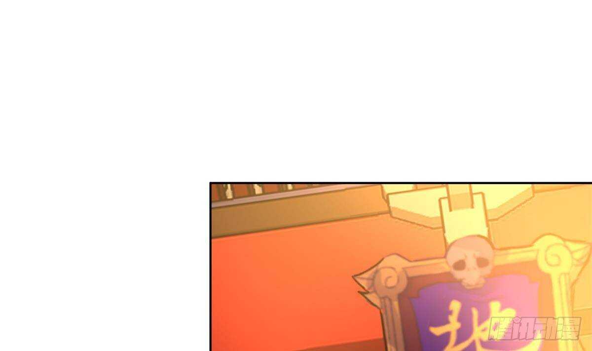 地府混江龙韩漫全集-第298话 此地少儿不宜！无删减无遮挡章节图片 