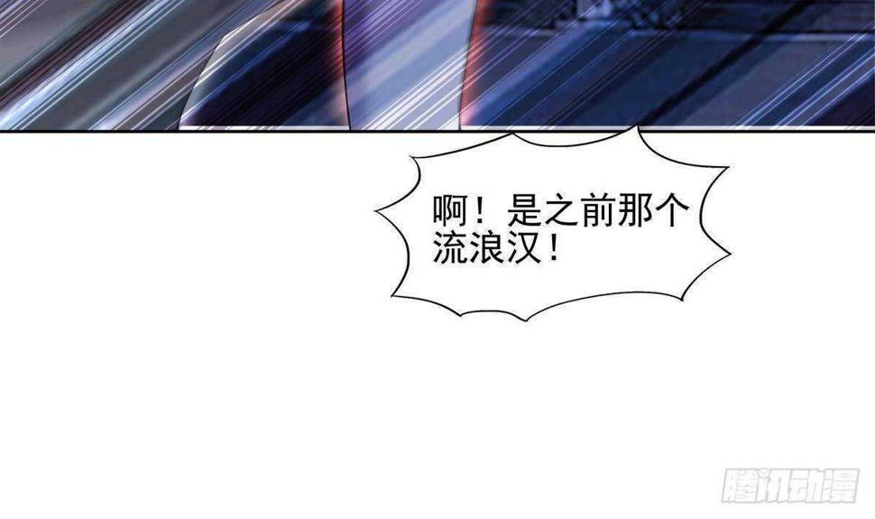 地府混江龙韩漫全集-第302话 流浪大汉竟然无删减无遮挡章节图片 