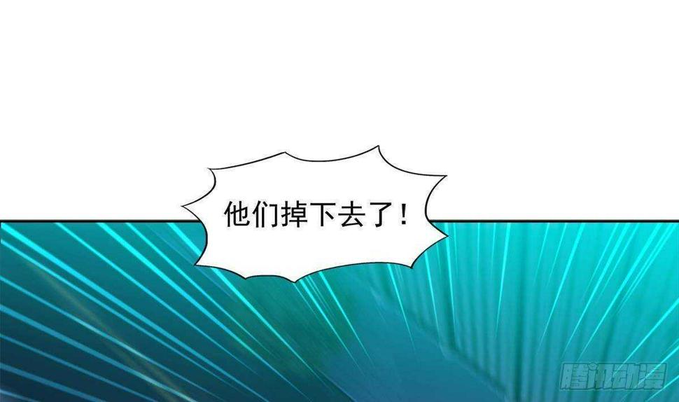 地府混江龙韩漫全集-第302话 流浪大汉竟然无删减无遮挡章节图片 