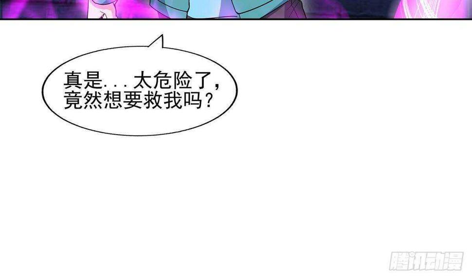 地府混江龙韩漫全集-第302话 流浪大汉竟然无删减无遮挡章节图片 