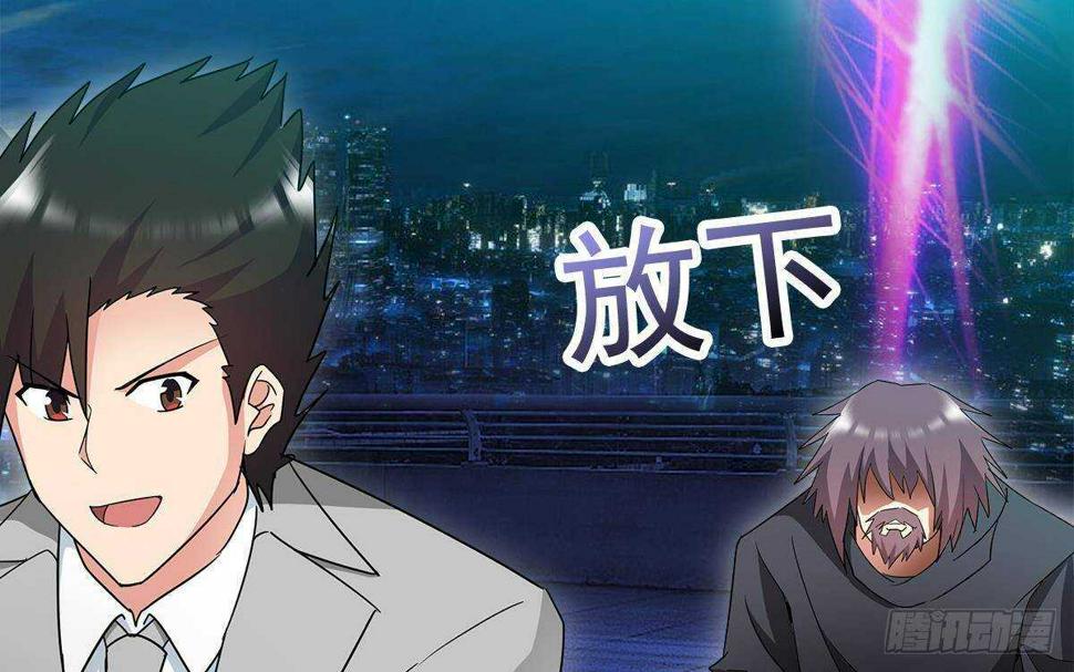 地府混江龙韩漫全集-第302话 流浪大汉竟然无删减无遮挡章节图片 
