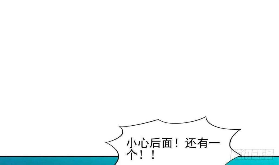 地府混江龙韩漫全集-第302话 流浪大汉竟然无删减无遮挡章节图片 
