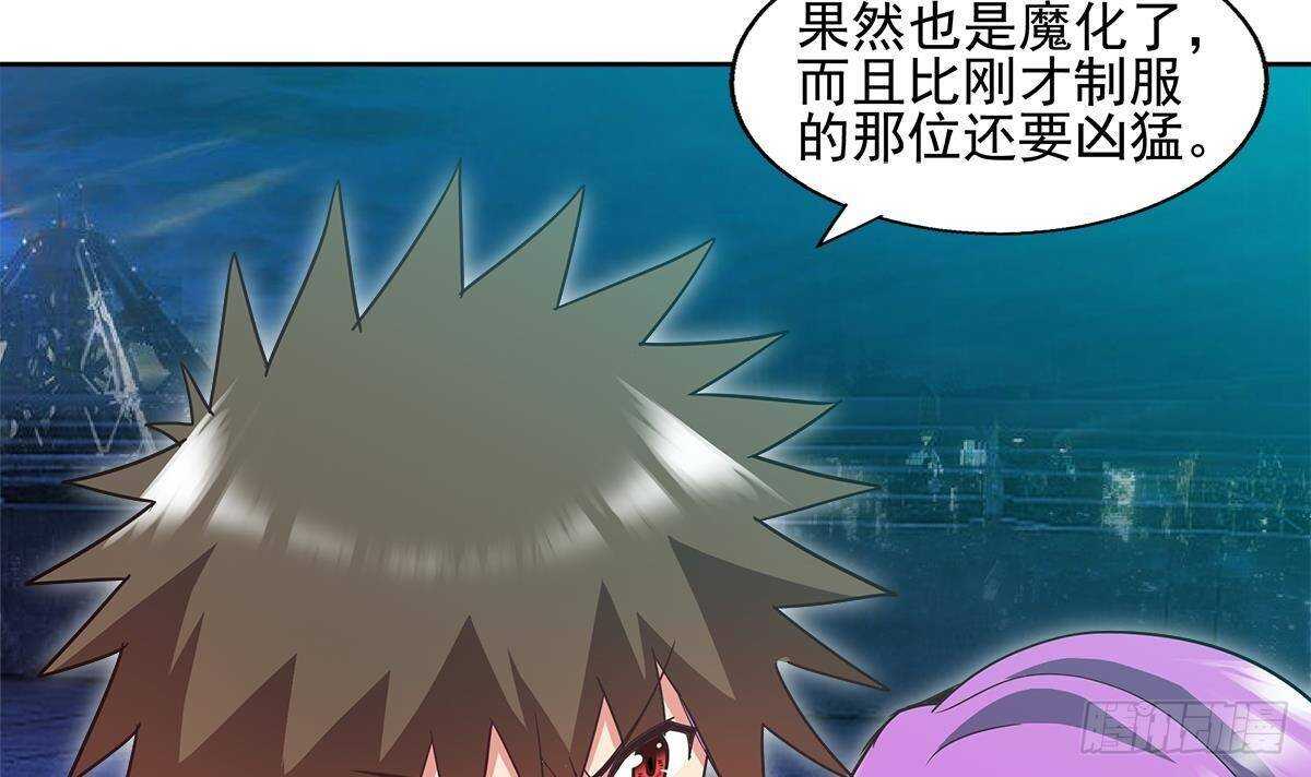 地府混江龙韩漫全集-第302话 流浪大汉竟然无删减无遮挡章节图片 
