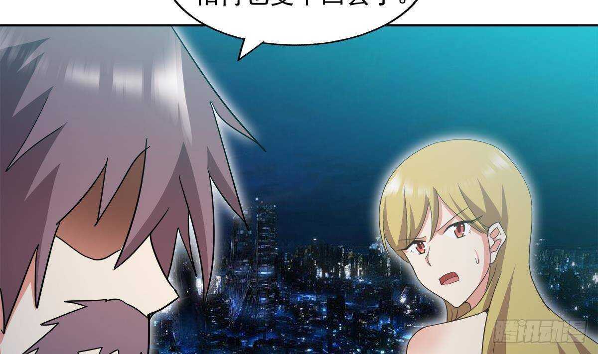 地府混江龙韩漫全集-第302话 流浪大汉竟然无删减无遮挡章节图片 