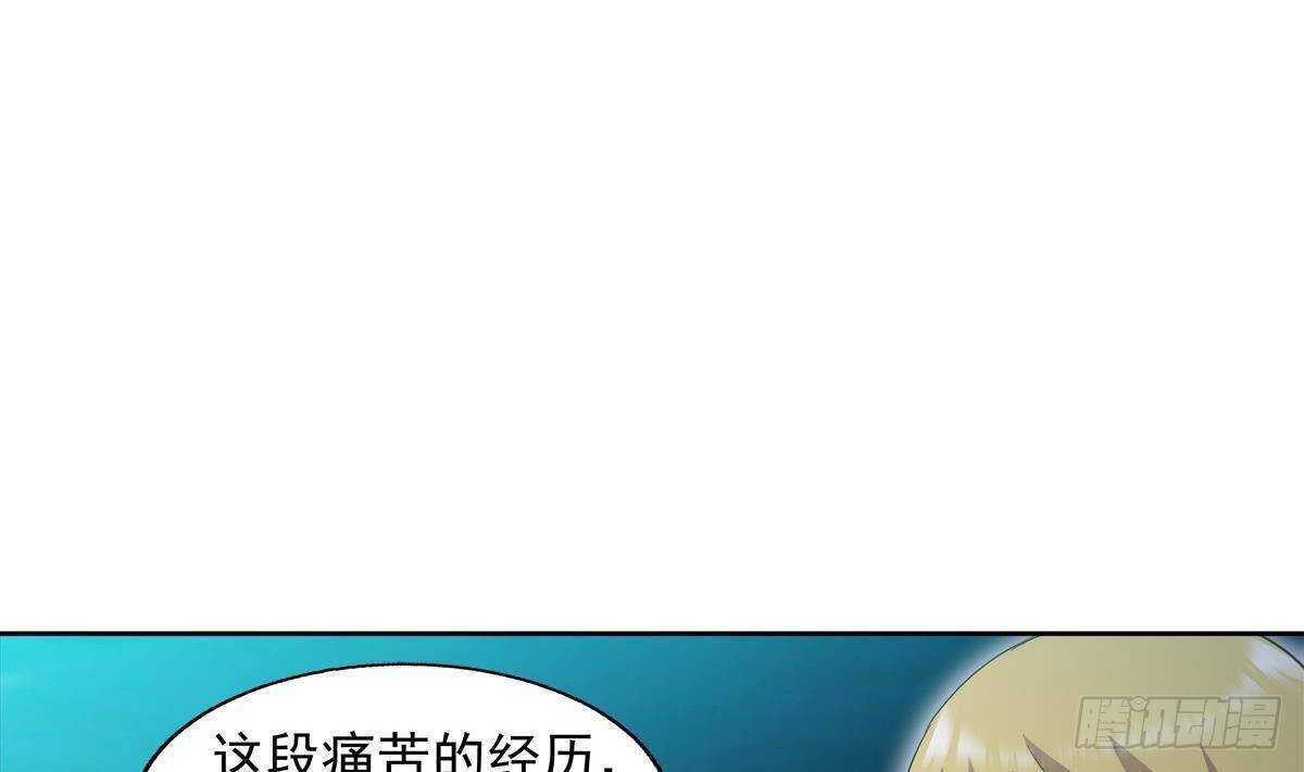 地府混江龙韩漫全集-第302话 流浪大汉竟然无删减无遮挡章节图片 