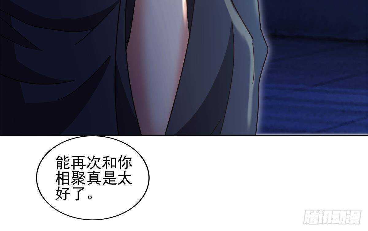 地府混江龙韩漫全集-第302话 流浪大汉竟然无删减无遮挡章节图片 