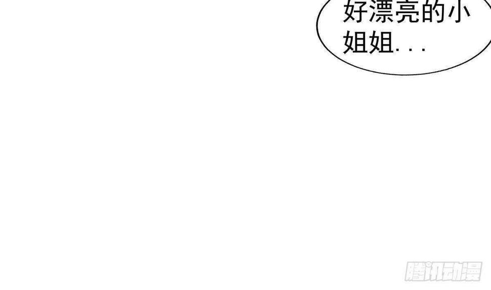 地府混江龙韩漫全集-第303话 姐妹共生死无删减无遮挡章节图片 