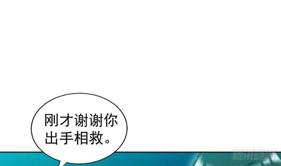 地府混江龙韩漫全集-第303话 姐妹共生死无删减无遮挡章节图片 