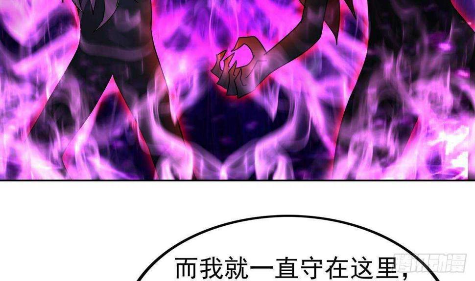 地府混江龙韩漫全集-第303话 姐妹共生死无删减无遮挡章节图片 