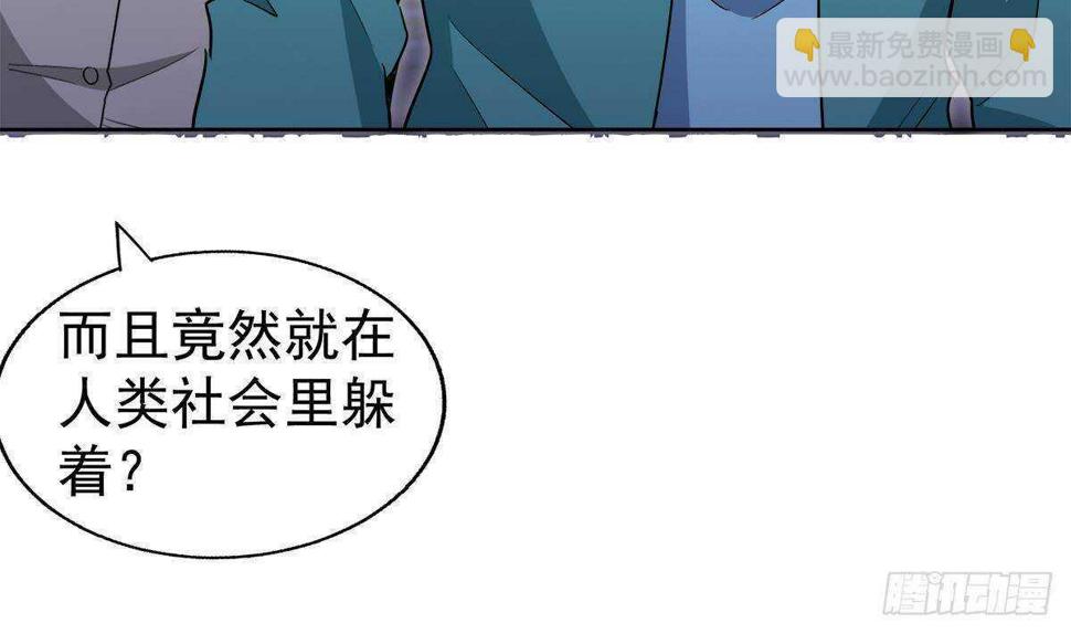 地府混江龙韩漫全集-第303话 姐妹共生死无删减无遮挡章节图片 