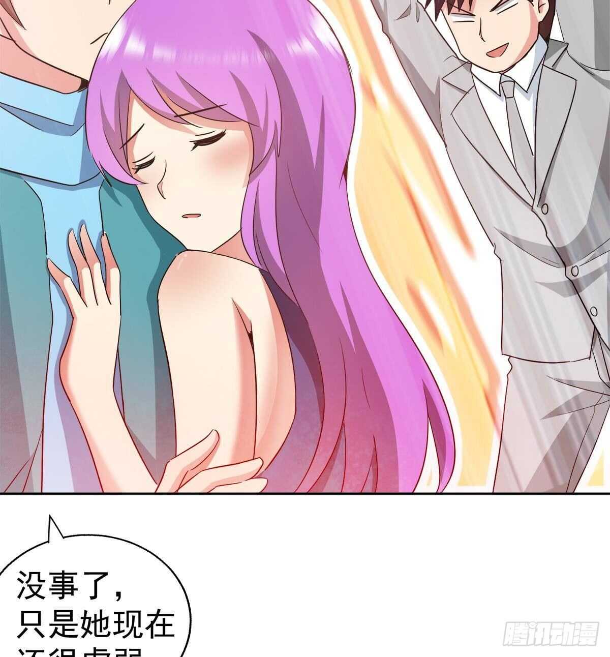 地府混江龙韩漫全集-第303话 姐妹共生死无删减无遮挡章节图片 
