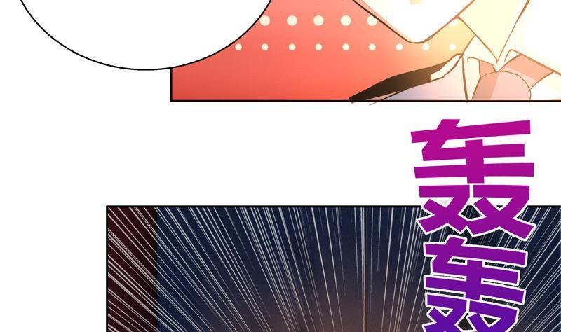 地府混江龙韩漫全集-第4话 有鬼啊！无删减无遮挡章节图片 
