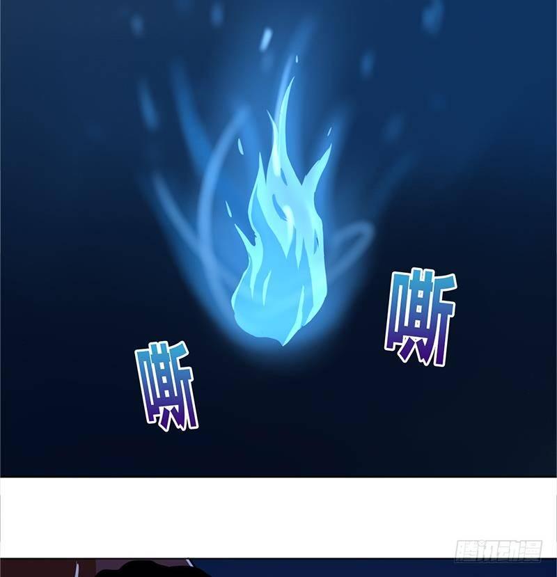 地府混江龙韩漫全集-第4话 有鬼啊！无删减无遮挡章节图片 