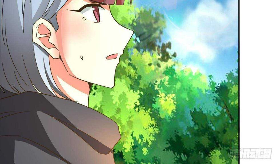 地府混江龙韩漫全集-第305话 他在等你无删减无遮挡章节图片 