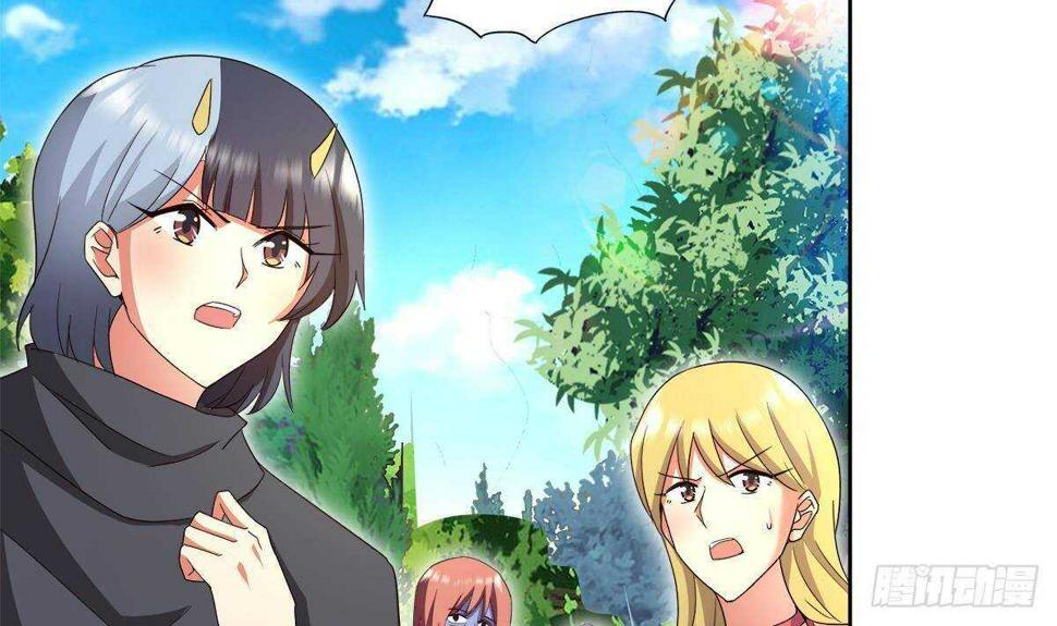 地府混江龙韩漫全集-第305话 他在等你无删减无遮挡章节图片 