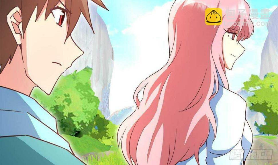 地府混江龙韩漫全集-第305话 他在等你无删减无遮挡章节图片 