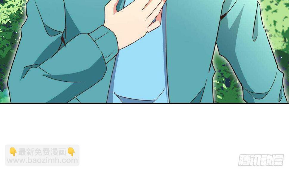 地府混江龙韩漫全集-第305话 他在等你无删减无遮挡章节图片 