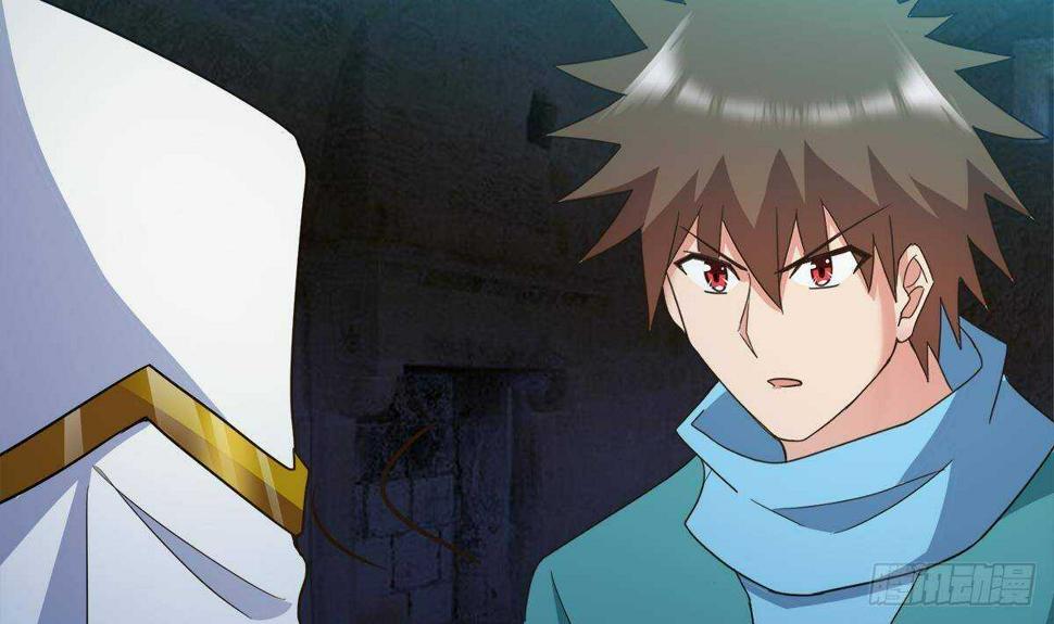 地府混江龙韩漫全集-第306 魔王原形无删减无遮挡章节图片 
