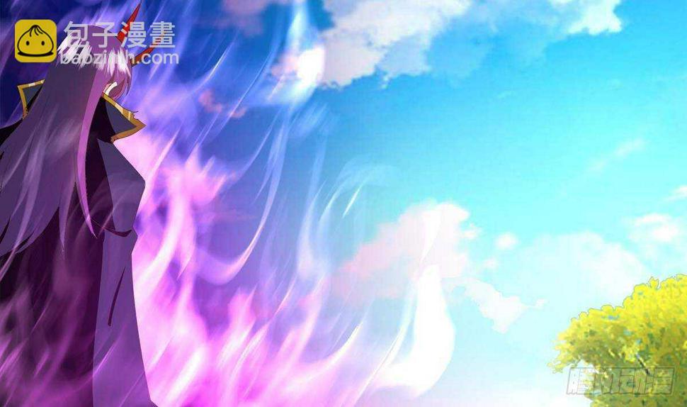 地府混江龙韩漫全集-第307话 你跟谁装呢！无删减无遮挡章节图片 