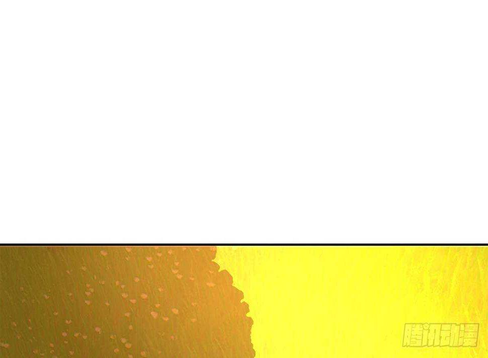 地府混江龙韩漫全集-第309话 我是张木吉无删减无遮挡章节图片 