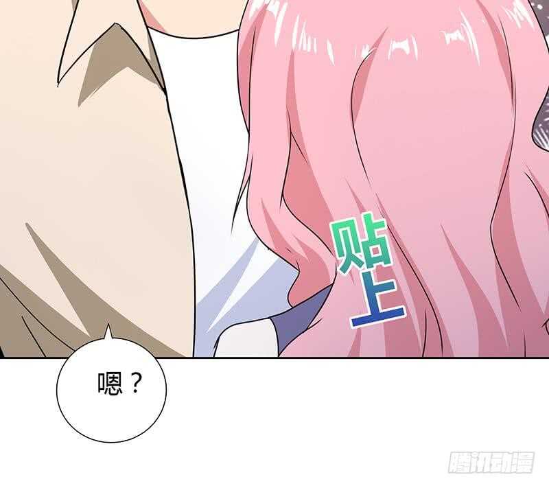 地府混江龙韩漫全集-第32话 重温初恋无删减无遮挡章节图片 