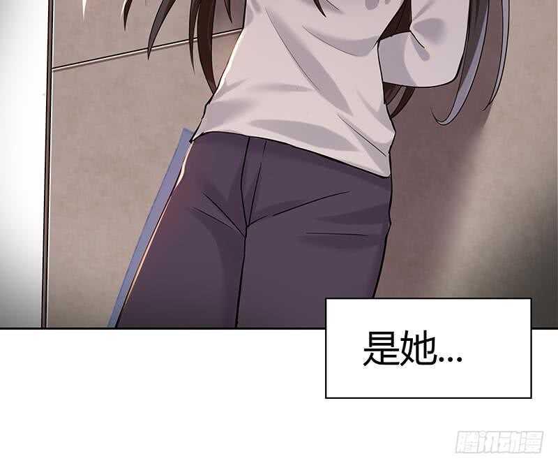 地府混江龙韩漫全集-第33话 约会陷阱无删减无遮挡章节图片 