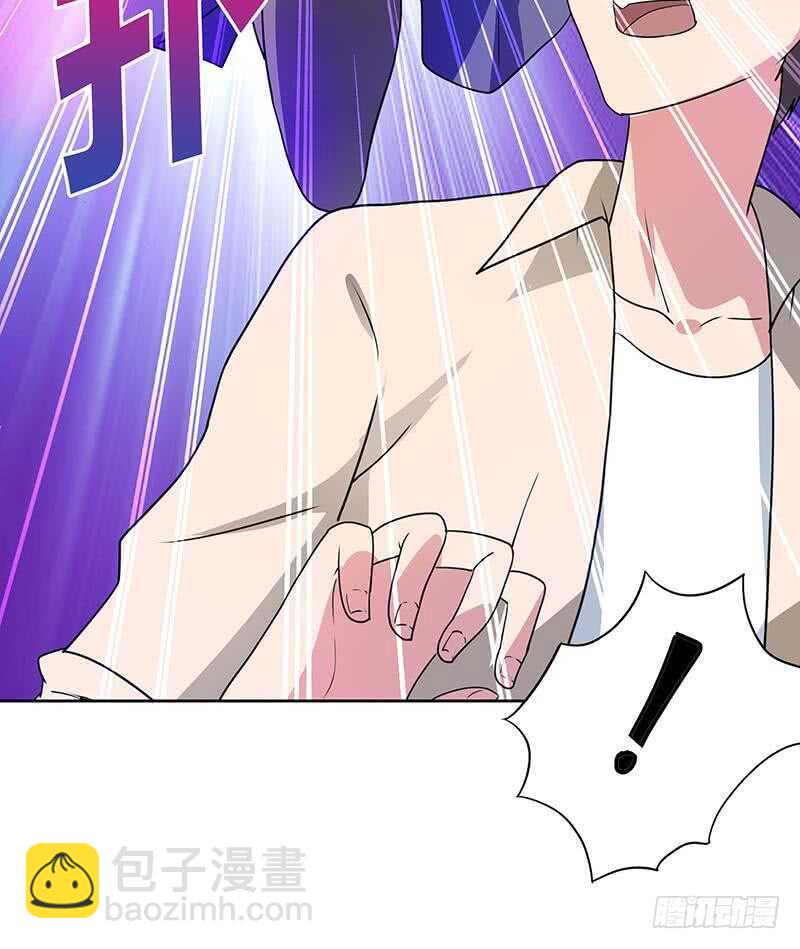 地府混江龙韩漫全集-第33话 约会陷阱无删减无遮挡章节图片 