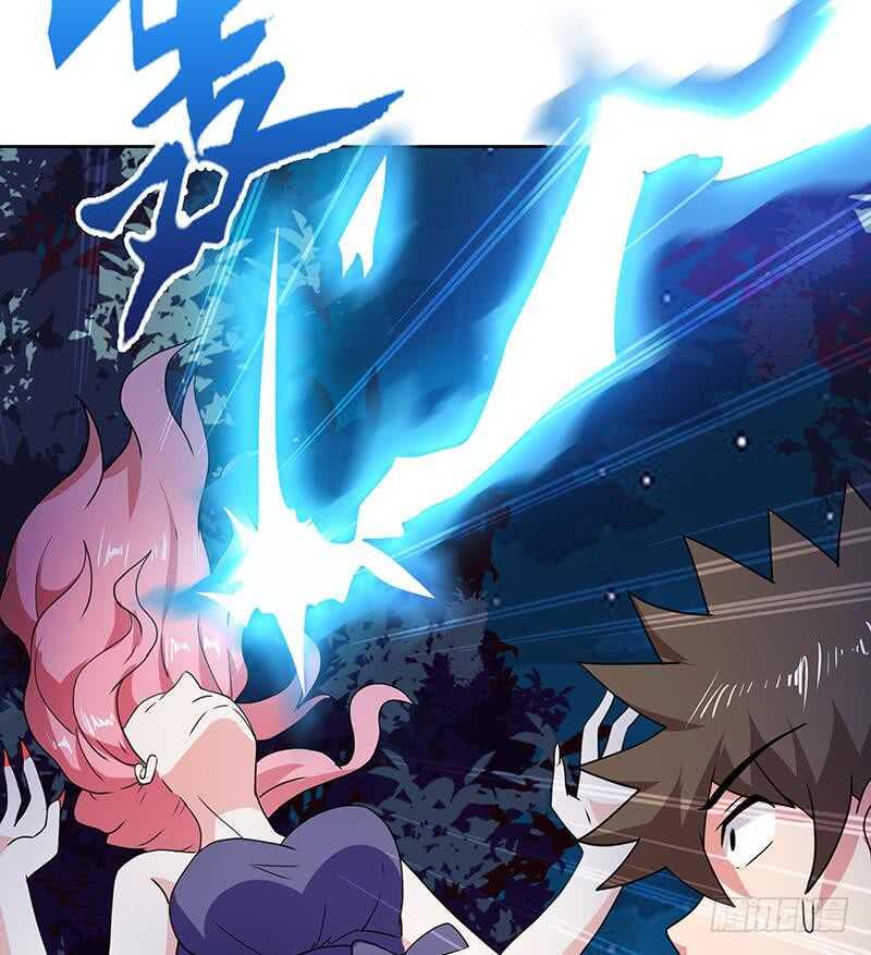 地府混江龙韩漫全集-第33话 约会陷阱无删减无遮挡章节图片 