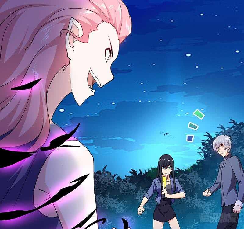 地府混江龙韩漫全集-第33话 约会陷阱无删减无遮挡章节图片 
