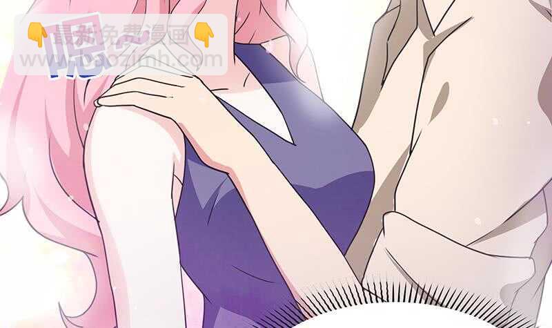 地府混江龙韩漫全集-第33话 约会陷阱无删减无遮挡章节图片 