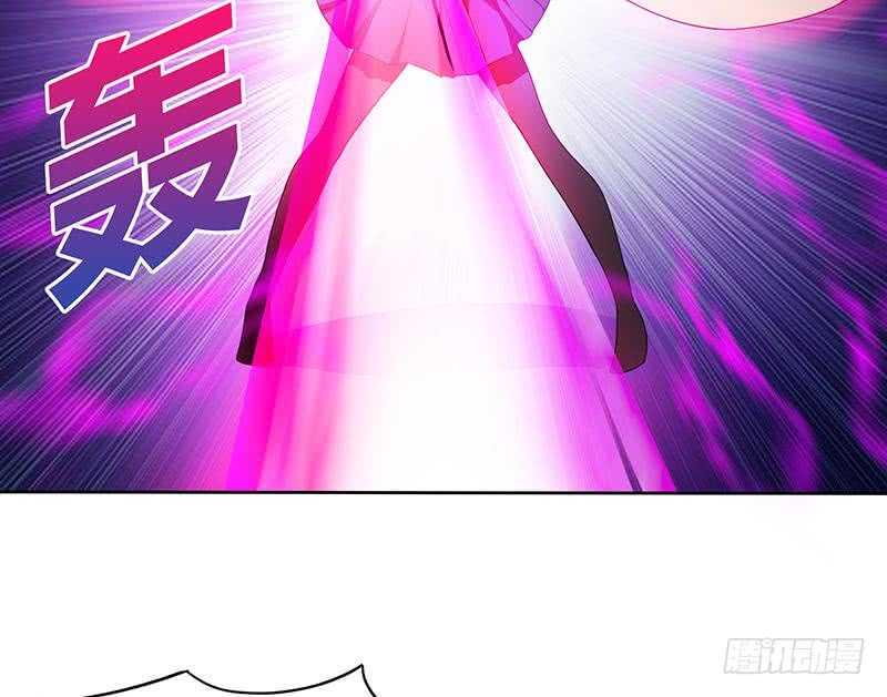 地府混江龙韩漫全集-第34话 妖皇的恐怖无删减无遮挡章节图片 