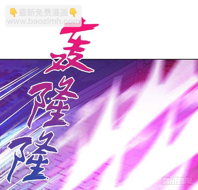 地府混江龙韩漫全集-第35话 张木吉之死无删减无遮挡章节图片 